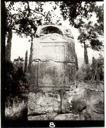 Lovorno – antička stela