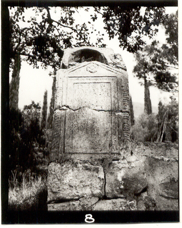 Lovorno - antička stela