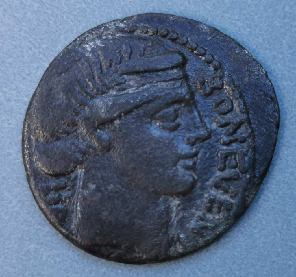 Nalaz rimskog republičkog novca s arheološkog lokaliteta Rat