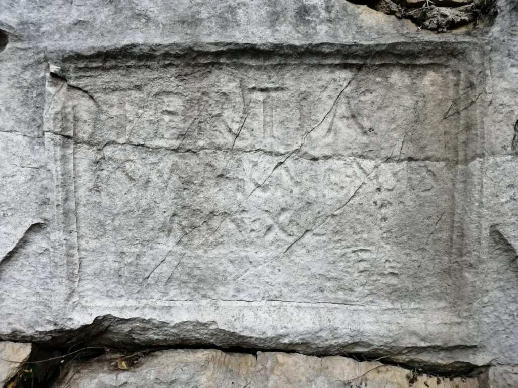 Roman Tombstones in Tiha Street