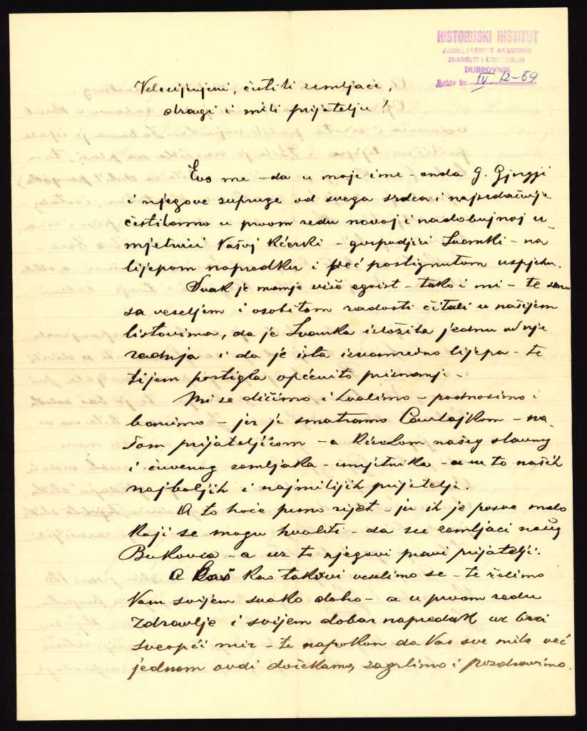 CAVTATSKA SVAKODNEVICA TIJEKOM PRVOG SVJETSKOG RATA